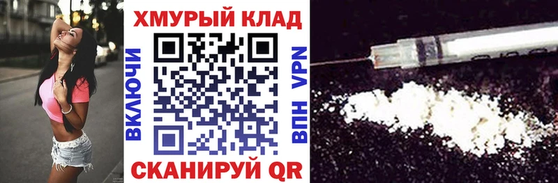 Героин Афган  Гуково 