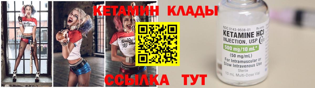Псилоцибиновые грибы Гуково