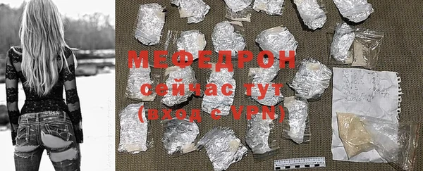 дмт Волоколамск