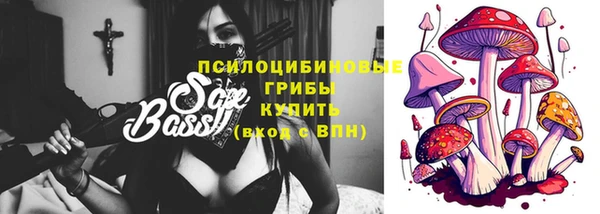 дмт Волоколамск