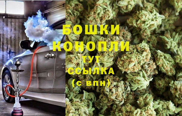 а пвп мука Ачинск