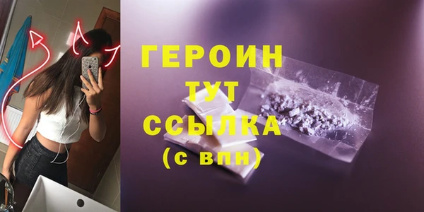 дмт Волоколамск