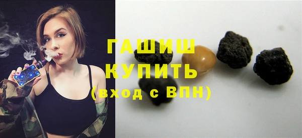 дмт Волоколамск