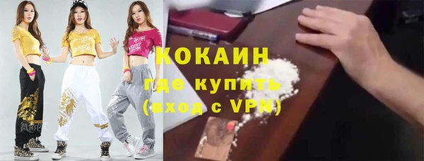 дмт Волоколамск