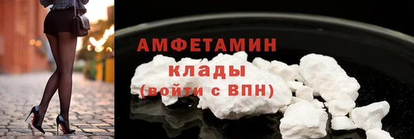 дмт Волоколамск