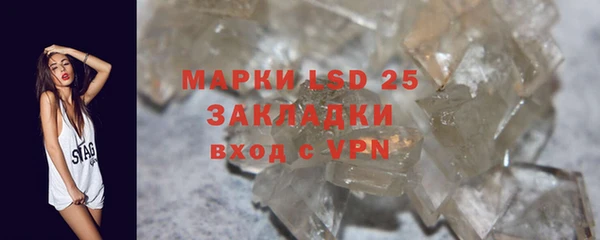дмт Волоколамск