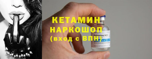 дмт Волоколамск