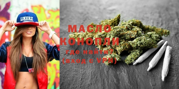 дурь Майский