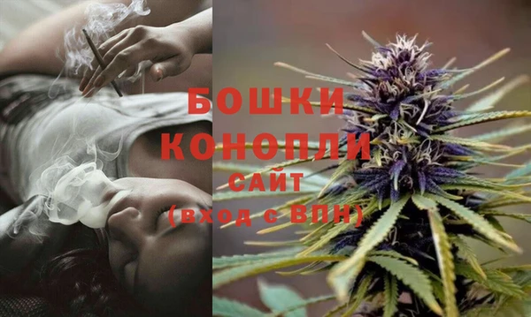 кокаин Волосово