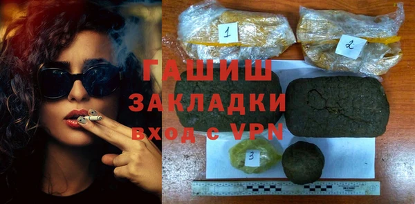 дмт Волоколамск