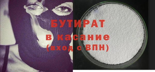 дмт Волоколамск