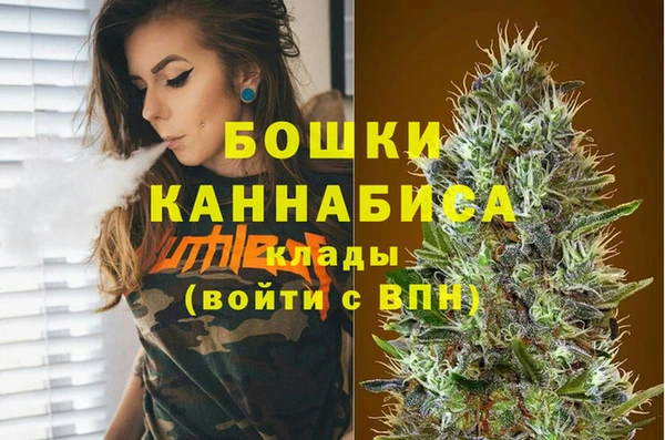 дмт Волоколамск
