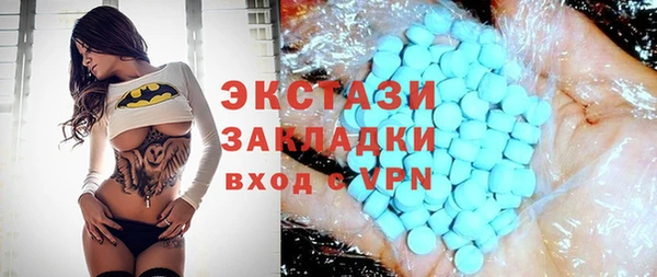 jwh Володарск