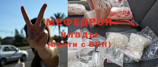 дмт Волоколамск