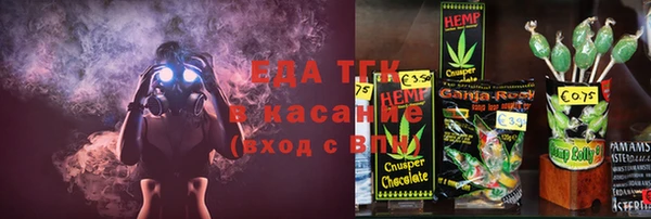 дмт Волоколамск