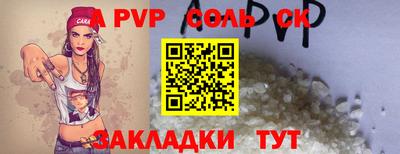 ГАЛЛЮЦИНОГЕННЫЕ ГРИБЫ Беслан