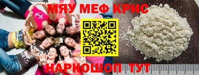 гашик Бугуруслан