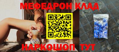 гашик Бугуруслан