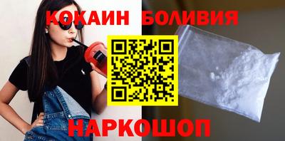 ГАЛЛЮЦИНОГЕННЫЕ ГРИБЫ Беслан