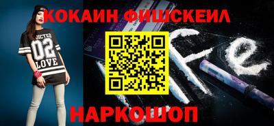 амфетамин Волжский