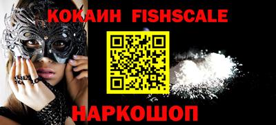 гашик Бугуруслан