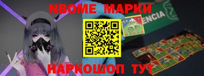 гашик Бугуруслан