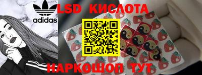 гашик Бугуруслан