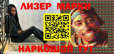 кокаин Будённовск