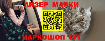 кокаин Будённовск