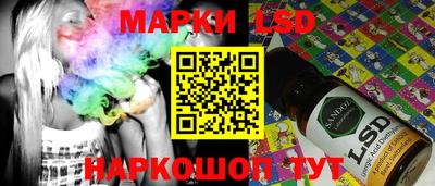 гашик Бугуруслан