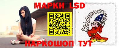 кокаин Будённовск