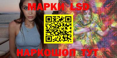 гашик Бугуруслан