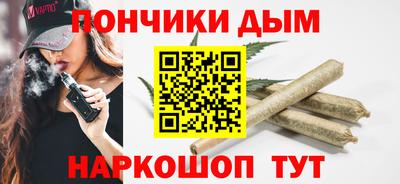 гашик Бугуруслан
