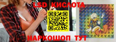 гашик Бугуруслан