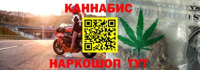 альфа пвп Берёзовский