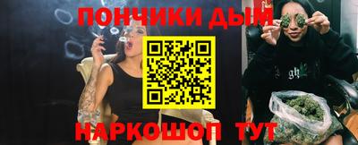 ГАЛЛЮЦИНОГЕННЫЕ ГРИБЫ Беслан