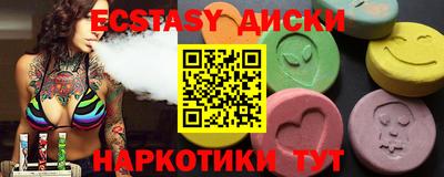 кокаин Будённовск