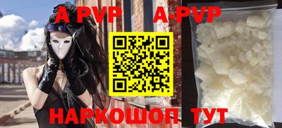 гашик Бугуруслан