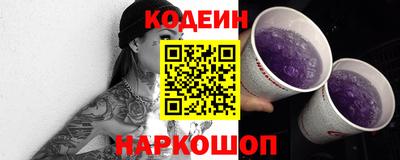гашик Бугуруслан
