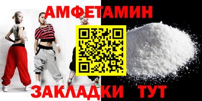 кокаин Будённовск
