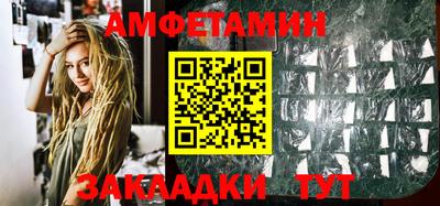 прущая мука Азнакаево