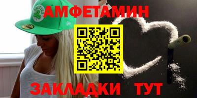 гашик Бугуруслан