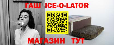 кокаин Будённовск