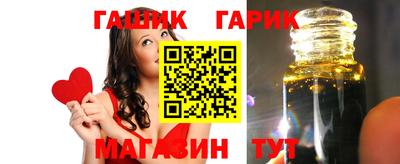 альфа пвп Берёзовский