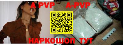 гашик Бугуруслан