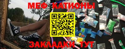 гидра Бузулук