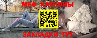 гидра Бузулук