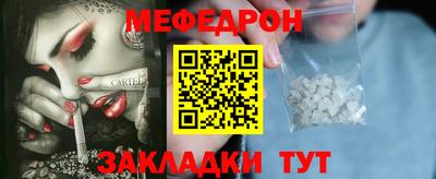 кокаин Будённовск