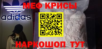 гашик Бугуруслан