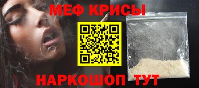 ГАЛЛЮЦИНОГЕННЫЕ ГРИБЫ Беслан